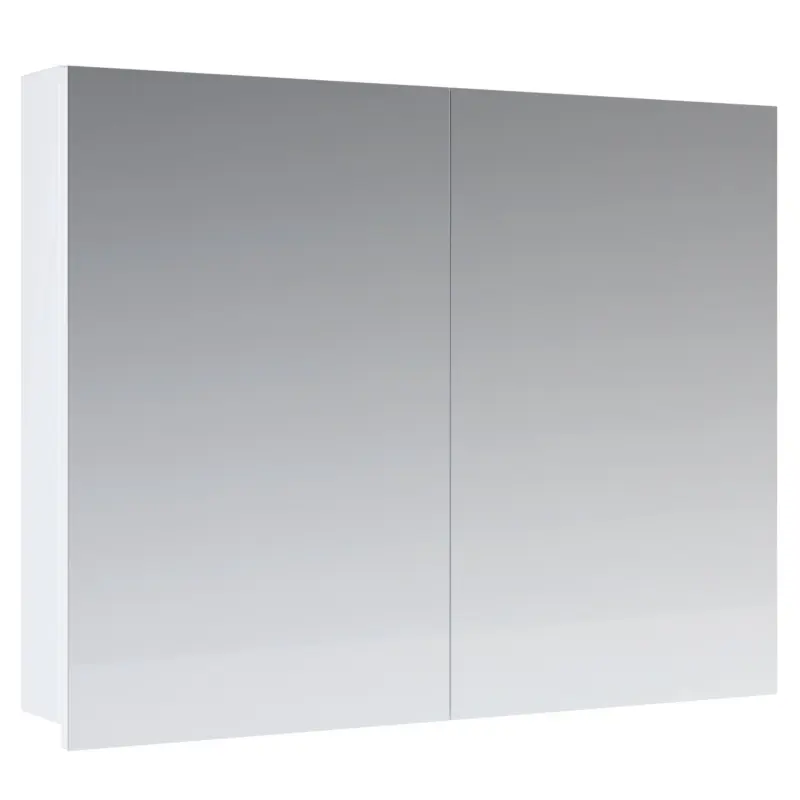 Spiegelschrank Flandu ca. 60x60 cm Wei&szlig;