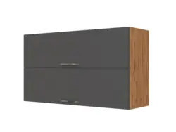 Held K&uuml;chenoberschrank ca. 100 cm Anthrazit/Eiche