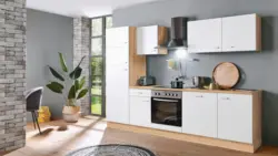 K&uuml;chenblock Artisan-Classic Wei&szlig; B: ca. 280 cm