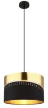 m&ouml;max Dornbirn - Ihr Trendm&ouml;belhaus in Dornbirn H&auml;ngeleuchte Or Schwarz/Goldfarben max. 60 W