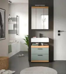 Badezimmer Scout 2-tlg. mit LED ca. 60 cm Salbeigr&uuml;n