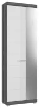 m&ouml;max Dornbirn - Ihr Trendm&ouml;belhaus in Dornbirn Garderobenschrank Scout ca. 90x96 cm Wei&szlig;/Grau