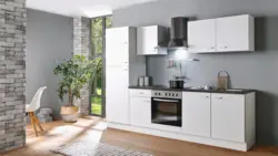 K&uuml;chenblock White-Classic Wei&szlig; B: ca. 270 cm