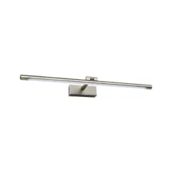 Bilderleuchte Mingo in Messingfarben max. 11 Watt
