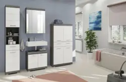 Badezimmer Scout 4-tlg. ca. 171 cm Anthrazit/Wei&szlig;