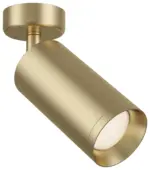 m&ouml;max Dornbirn - Ihr Trendm&ouml;belhaus in Dornbirn Deckenleuchte Focus Goldfarben max. 50 Watt Deckenlampe
