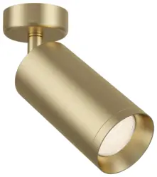 Deckenleuchte Focus Goldfarben max. 50 Watt Deckenlampe