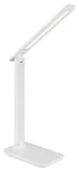 LED-Schreibtischleuchte Brighton Wei&szlig; max. 5 Watt Schreibtischlampe