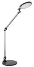 m&ouml;max Dornbirn - Ihr Trendm&ouml;belhaus in Dornbirn LED-Schreibtischleuchte Konsti Schwarz/Alu max. 10 Watt Schreibtischlampe