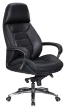 m&ouml;max Dornbirn - Ihr Trendm&ouml;belhaus in Dornbirn Chefsessel Amstyle Schwarz ca. 67x140x67cm