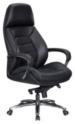 Chefsessel Amstyle Schwarz ca. 67x140x67cm