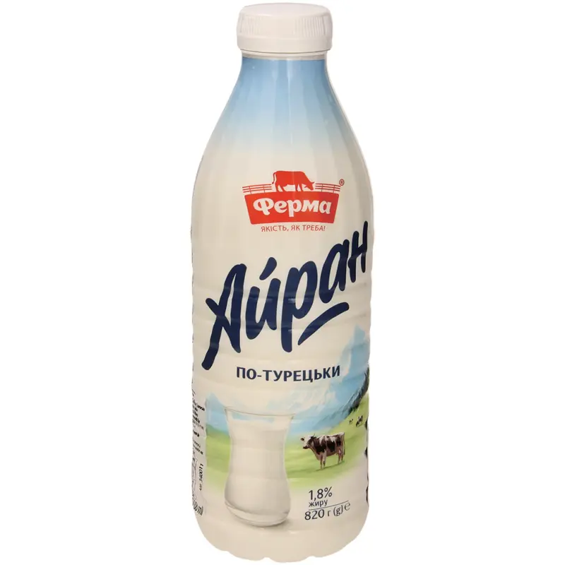 Ayran Erfrischungsgetr&auml;nk aus Joghurterzeugnis und Wasser 1,8% Fett