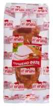 Kaufland хипермаркет ОТ МРЪВКА Свинско филе - до 10-05-26