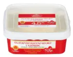 Kaufland хипермаркет Димитър Маджаров Кисело мляко - до 10-05-26
