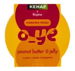 Kaufland хипермаркет BOJANA O_YE Бургер сос, Трюфел майонеза или Фъстъчено масло - до 10-05-26