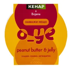 BOJANA O_YE Бургер сос, Трюфел майонеза или Фъстъчено масло