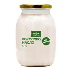 DRAGON SUPERFOODS Био кокосово масло без аромат