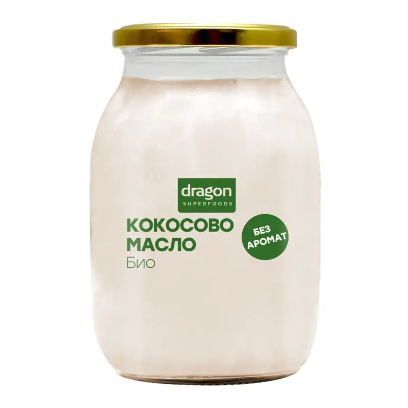 DRAGON SUPERFOODS Био кокосово масло без аромат