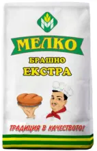 Kaufland хипермаркет Мелко Брашно - до 10-05-26