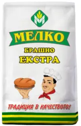 Мелко Брашно