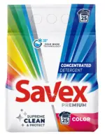 Kaufland хипермаркет Savex Прах/ Капсули/ Гел за пране различни видове - до 10-05-26