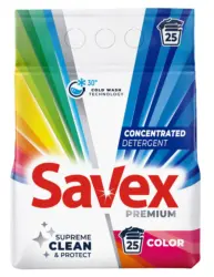 Savex Прах/ Капсули/ Гел за пране различни видове