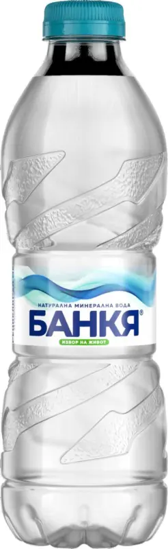 БАНКЯ/ РОСА Вода различни видове