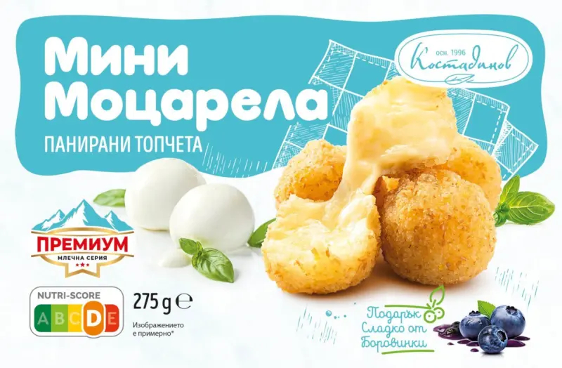 КОСТАДИНОВ Минимоцарела панирани топчета