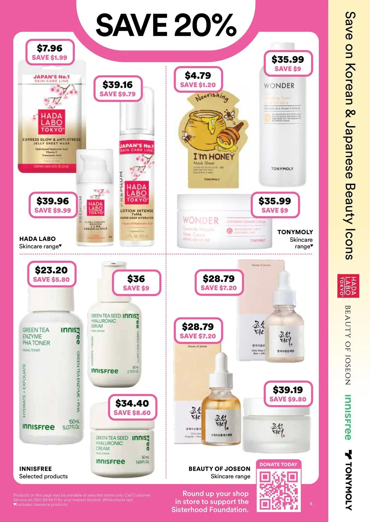Priceline Pharmacy catalogue Bundoora - 06/05/2026 > weekly / monthly specials | Page: 5 | Products: Mask, Honey, Lotion, Tea