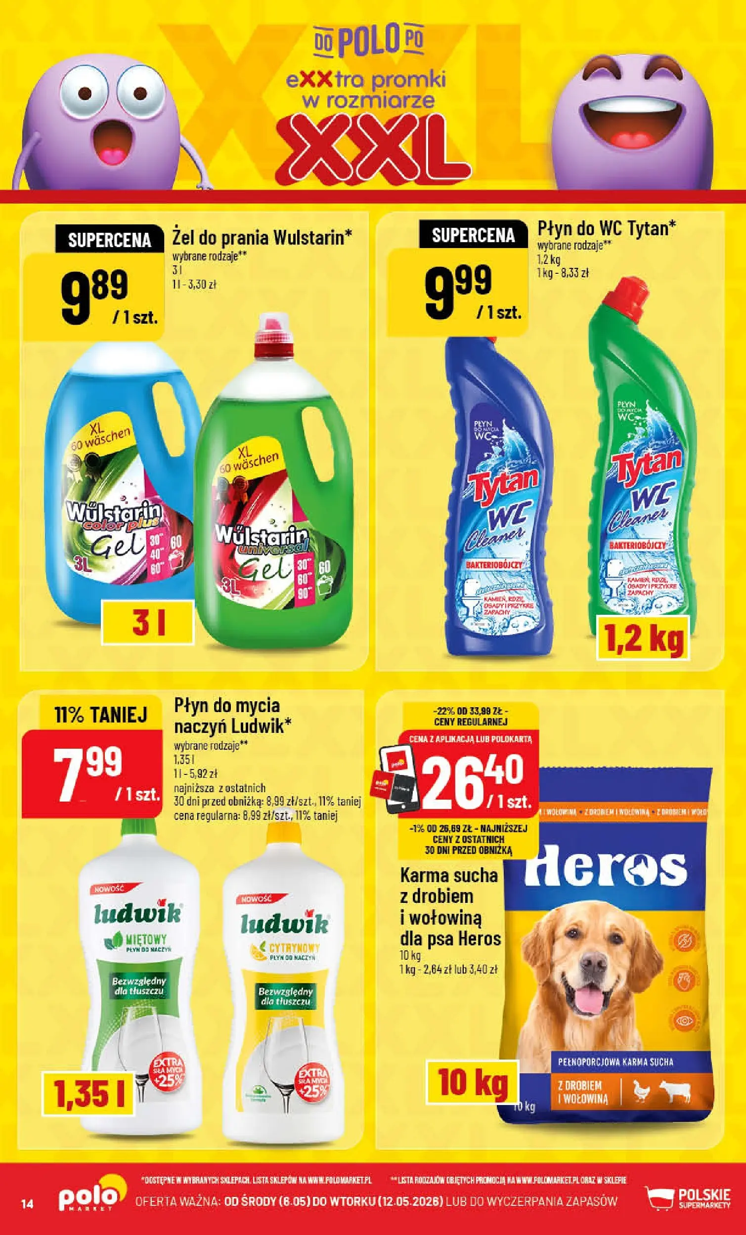 Nowa POLOmarket gazetka od jutra 06.05.2026 | Strona: 14 | Produkty: Cleaner, Wołowina