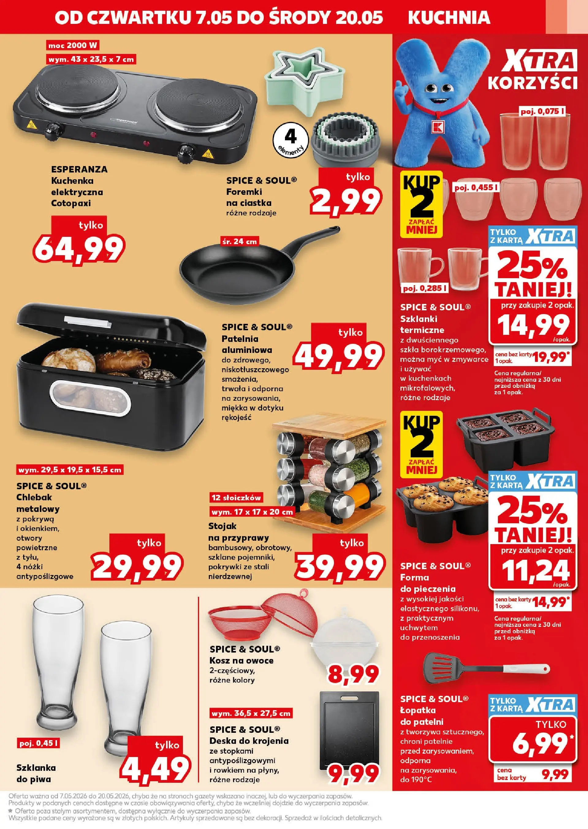 Kaufland gazetka - Złap Okazje od 07.05.2026 - od jutra PDF | Strona: 15 | Produkty: Szklanka, Deska do krojenia, Szklanki, Patelnia