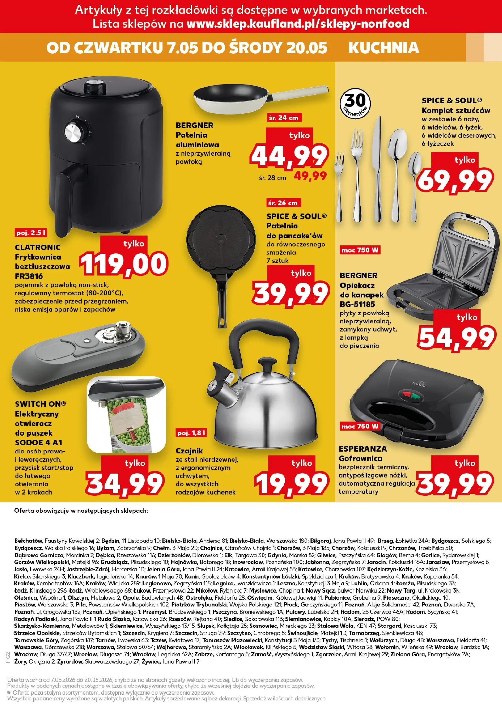 Kaufland gazetka - Złap Okazje od 07.05.2026 - od jutra PDF | Strona: 17 | Produkty: Opiekacz, Plyty, Gofrownica, Patelnia