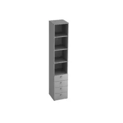 Regal 40/215,6/42 cm Grau, Silberfarben