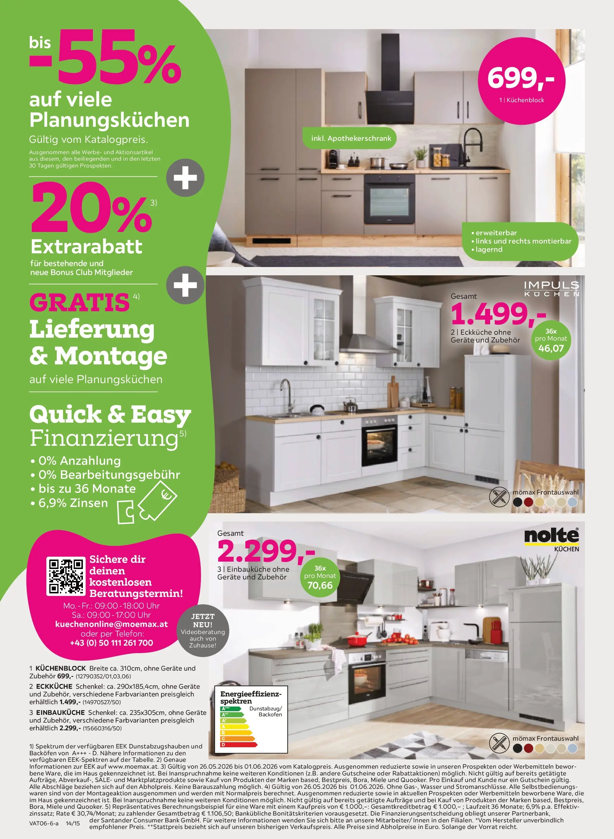 Mömax - mömax: aktuelle Angebote von 25.05.2026 - Aktuelle Angebote | Seite: 14 | Produkte: Wasser, Telefon, Uhr