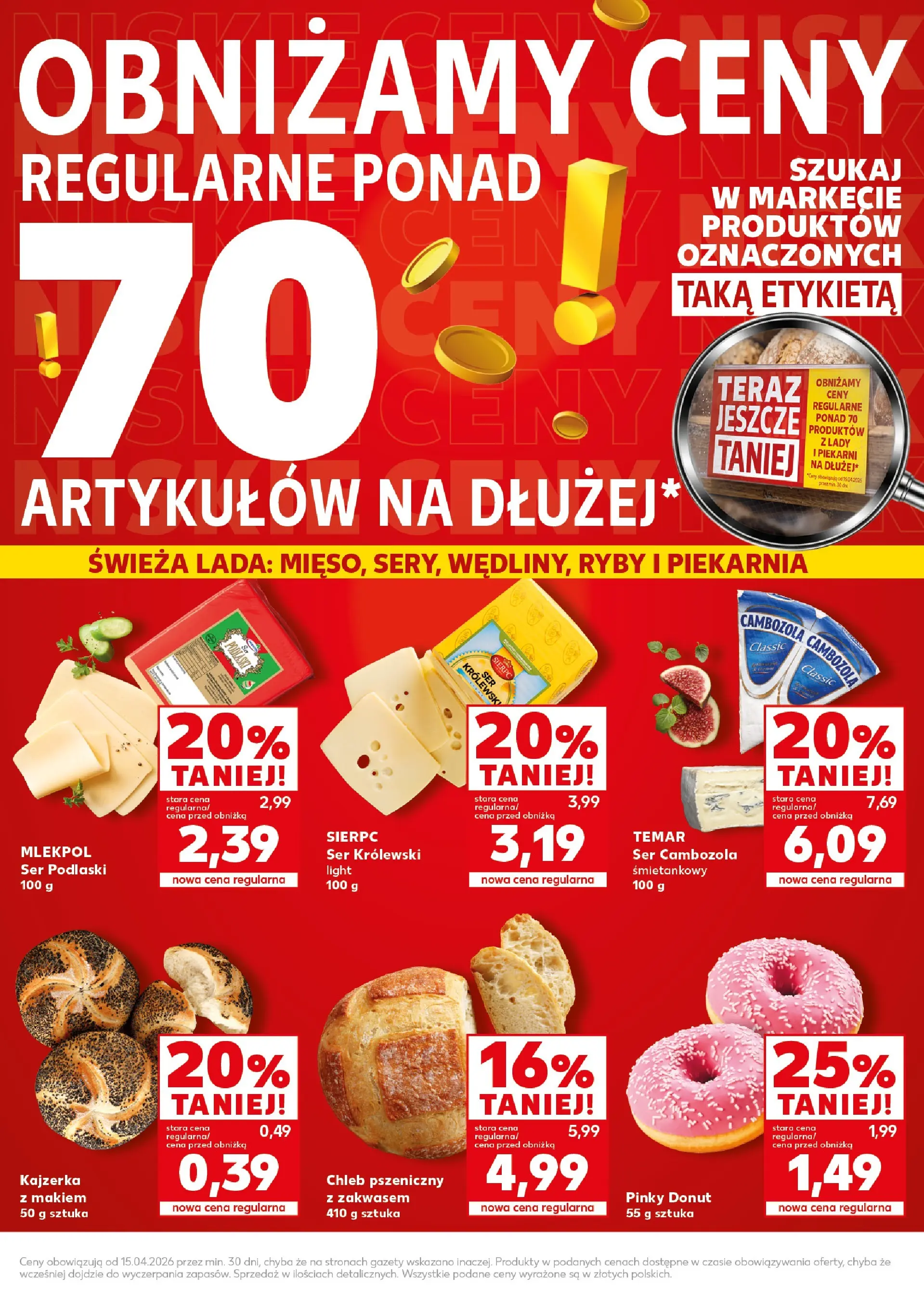Kaufland - Kaufland Gazetka Tygodnia ważna do 13.05 od 07.05.2026 - od jutra PDF | Strona: 31 | Produkty: Piekarnia, Donut, Ser, Chleb