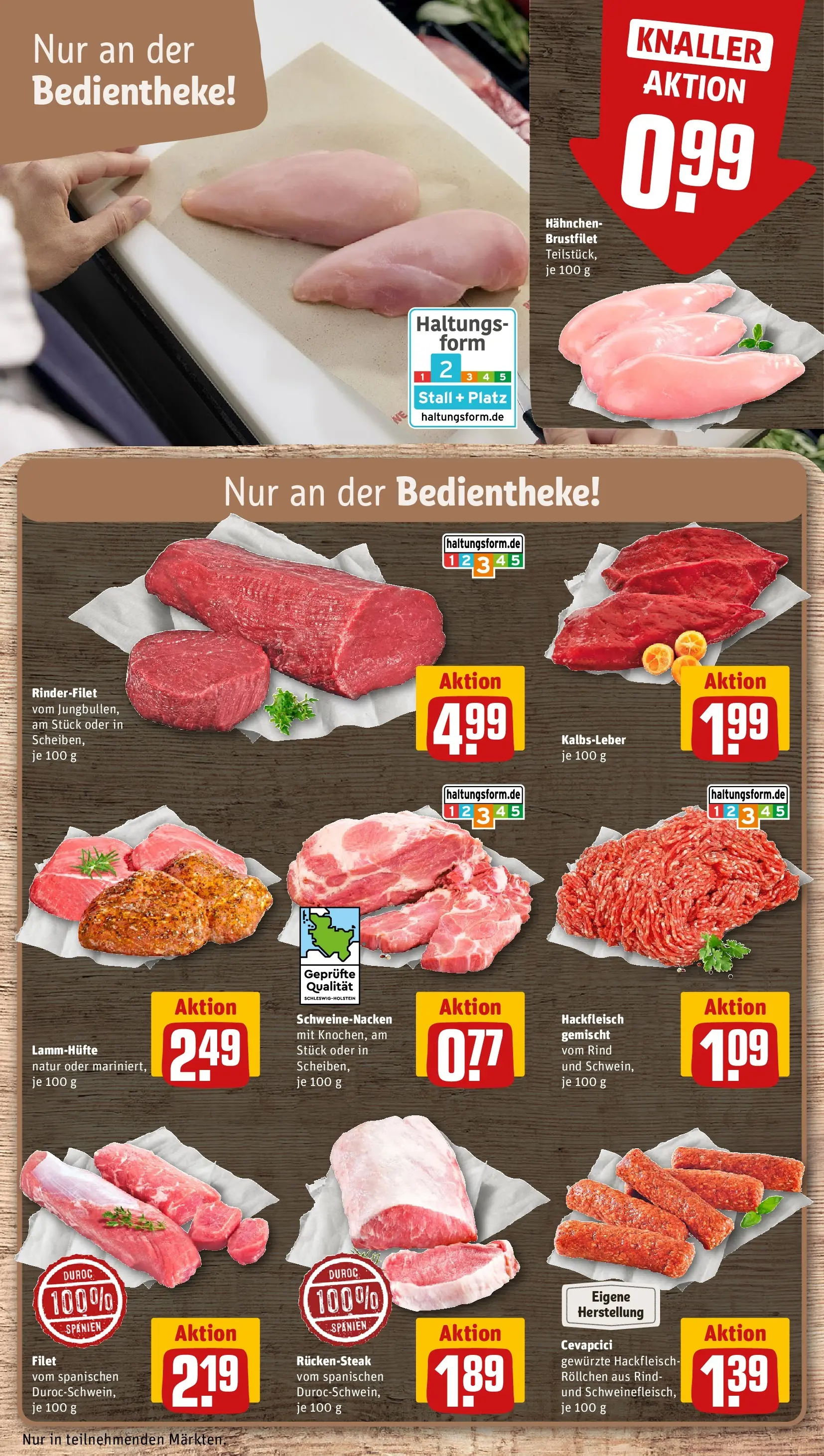 REWE Prospekt ab 10.05.2026 zum Blättern » Angebote | Seite: 12 | Produkte: Hahnchen, Rinderfilet, Cevapcici, Steak