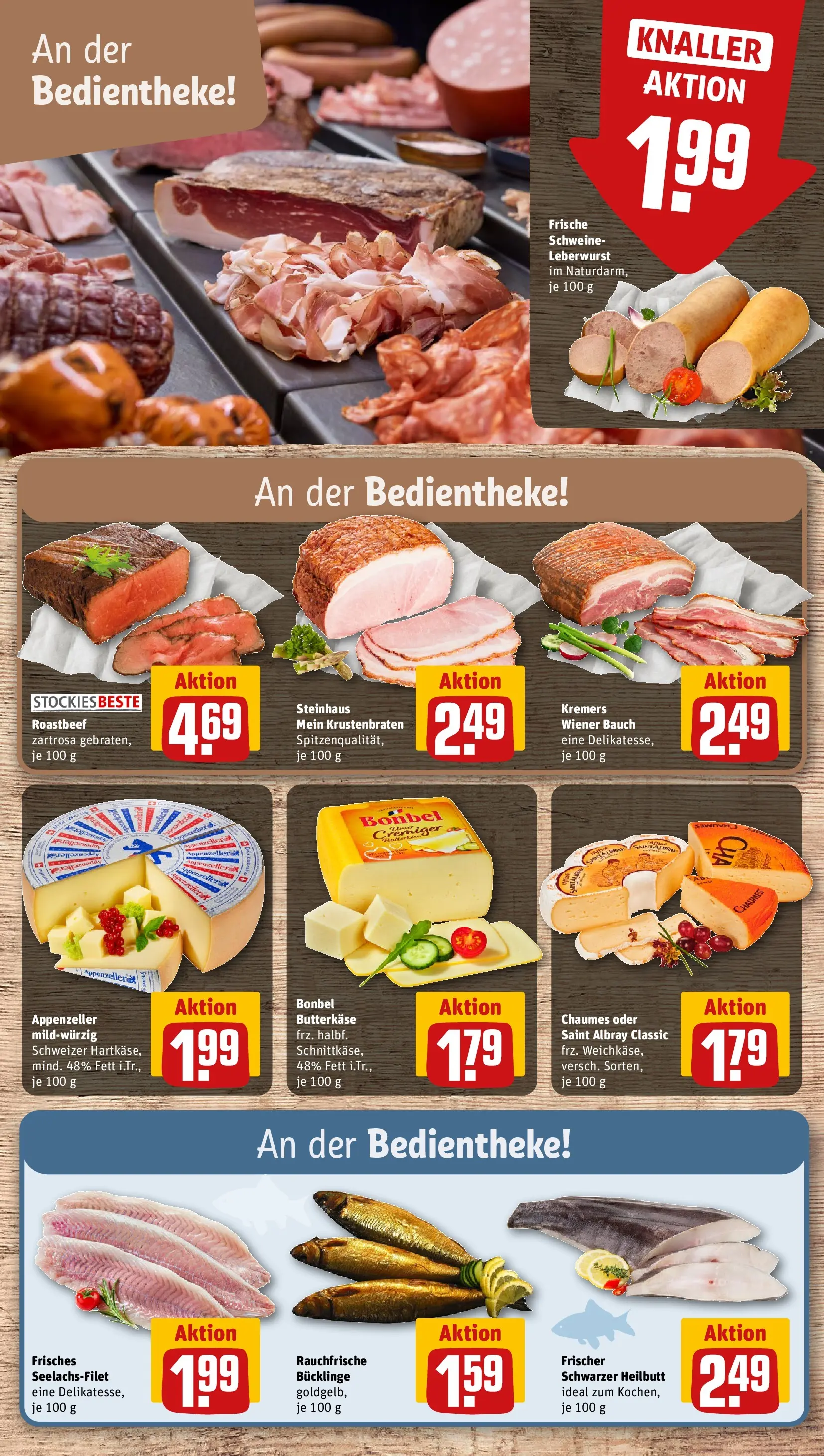 REWE Prospekt ab 10.05.2026 zum Blättern » Angebote | Seite: 13 | Produkte: Milch, Zucker, Reis, Sahne