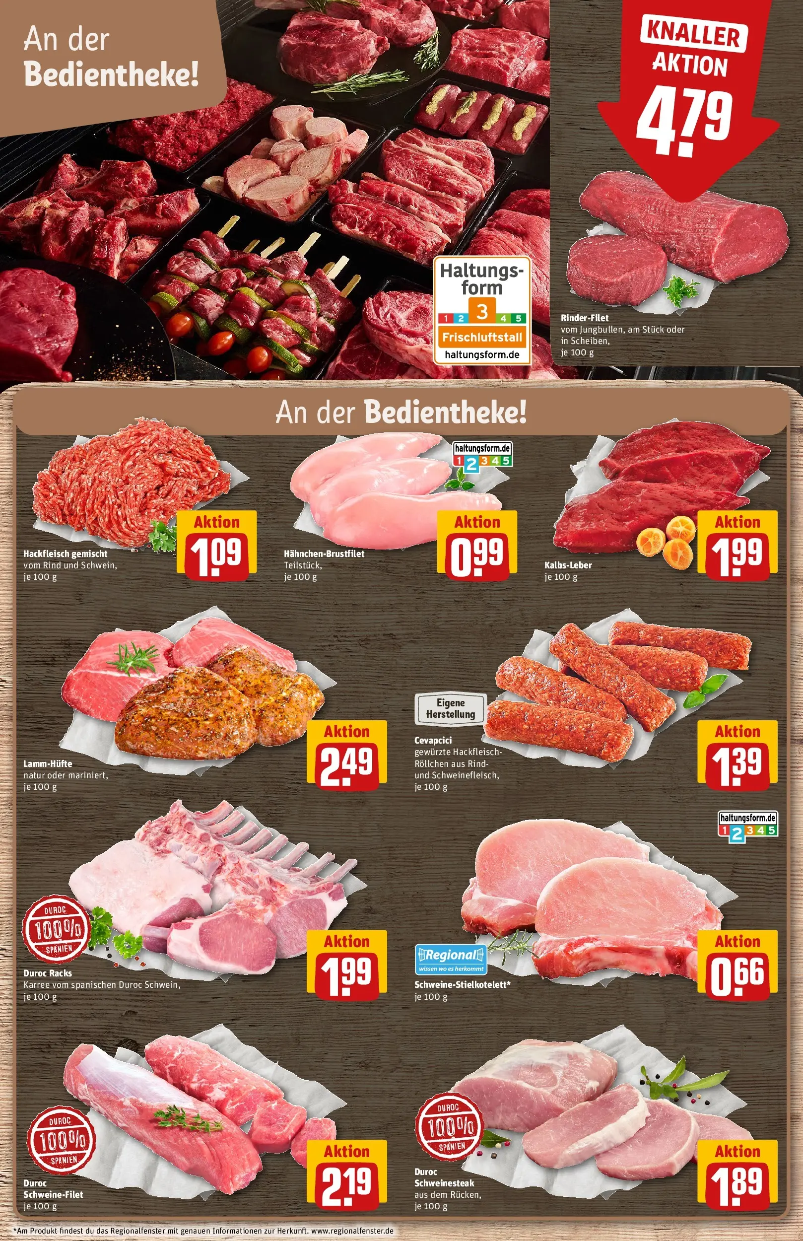 REWE Prospekt ab 10.05.2026 zum Blättern » Angebote | Seite: 11 | Produkte: Cevapcici, Schweinefilet, Steak, Hackfleisch