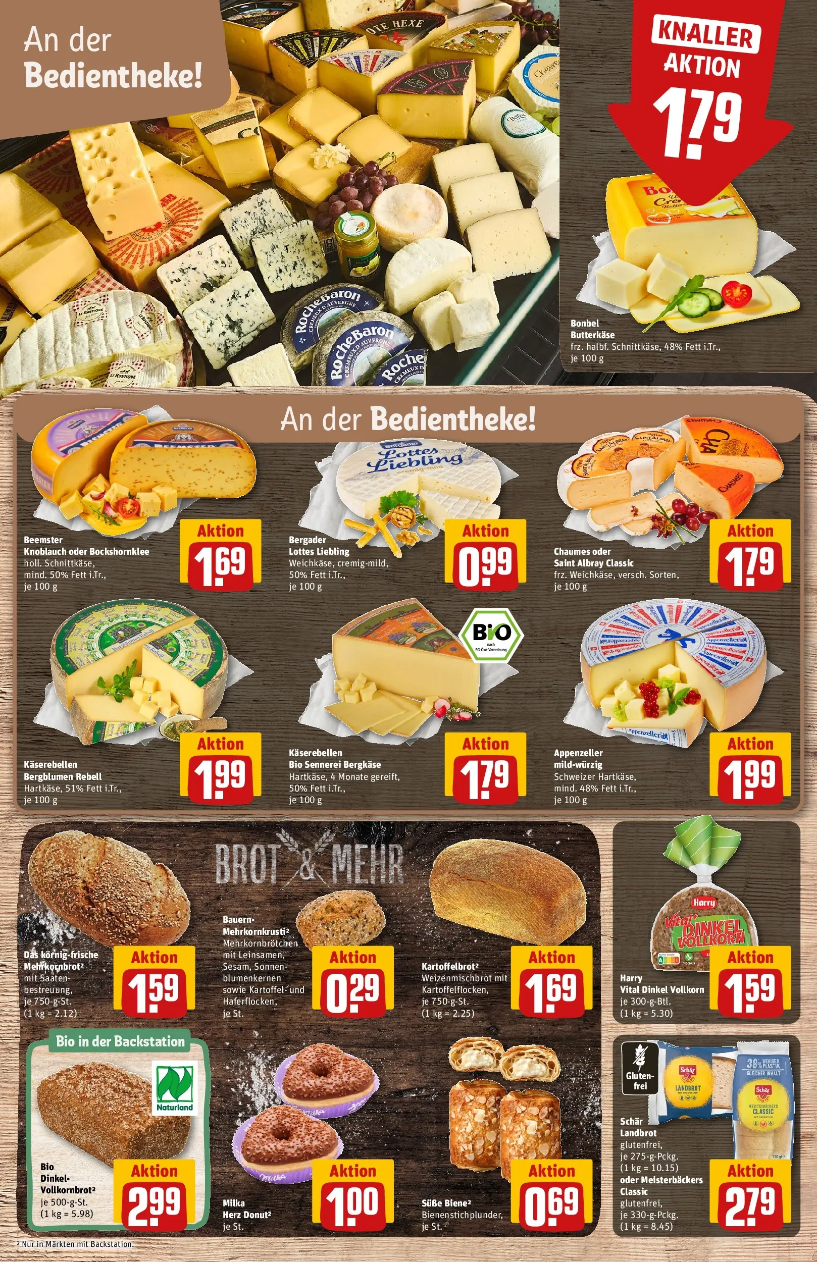 REWE Prospekt ab 10.05.2026 zum Blättern » Angebote | Seite: 13