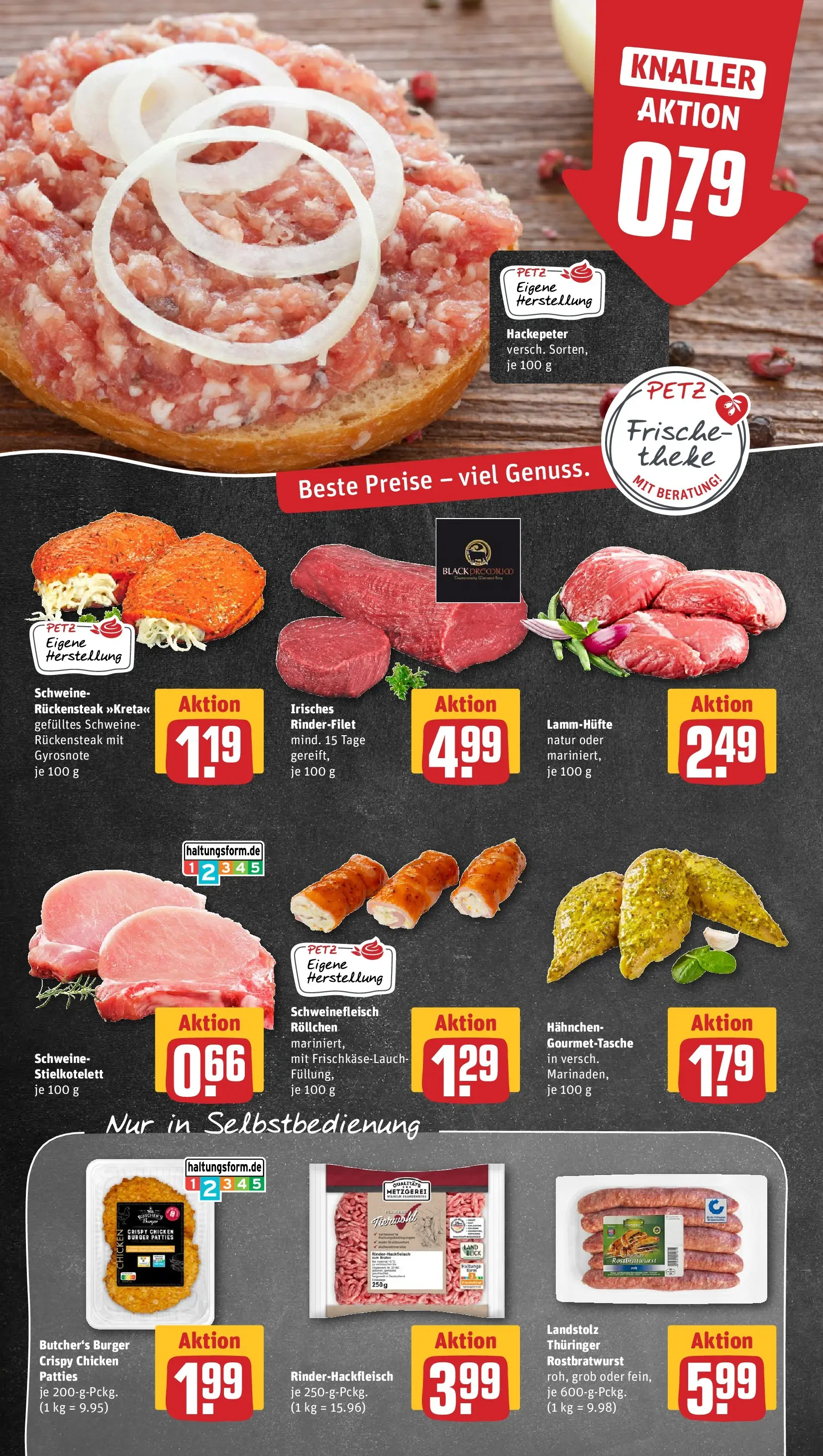 REWE Prospekt ab 10.05.2026 zum Blättern » Angebote | Seite: 12 | Produkte: Mühle, Käse, Toast, Reibekase