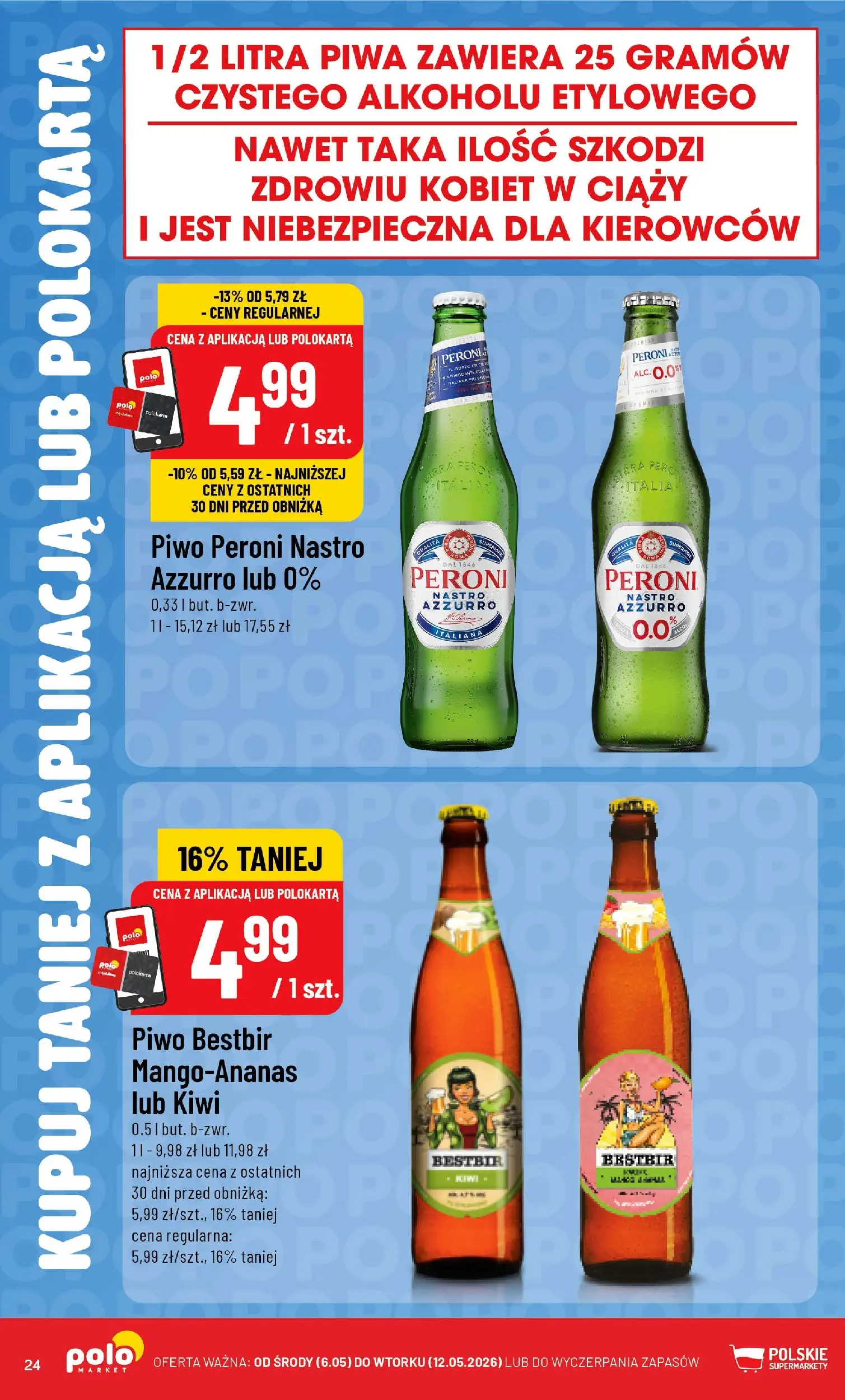 Nowa POLOmarket gazetka od jutra 05.05.2026 | Strona: 24