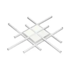Led-Deckenleuchte Kairo 53,5/53,5/4,5 cm