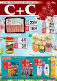 Catalog CBA p&acirc;nă &icirc;n data de 15.05.2026