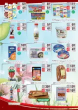 Catalog CBA p&acirc;nă &icirc;n data de 15.05.2026