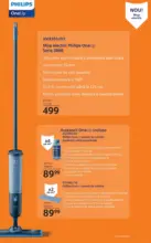 Catalog Selgros p&acirc;nă &icirc;n data de 14.05.2026