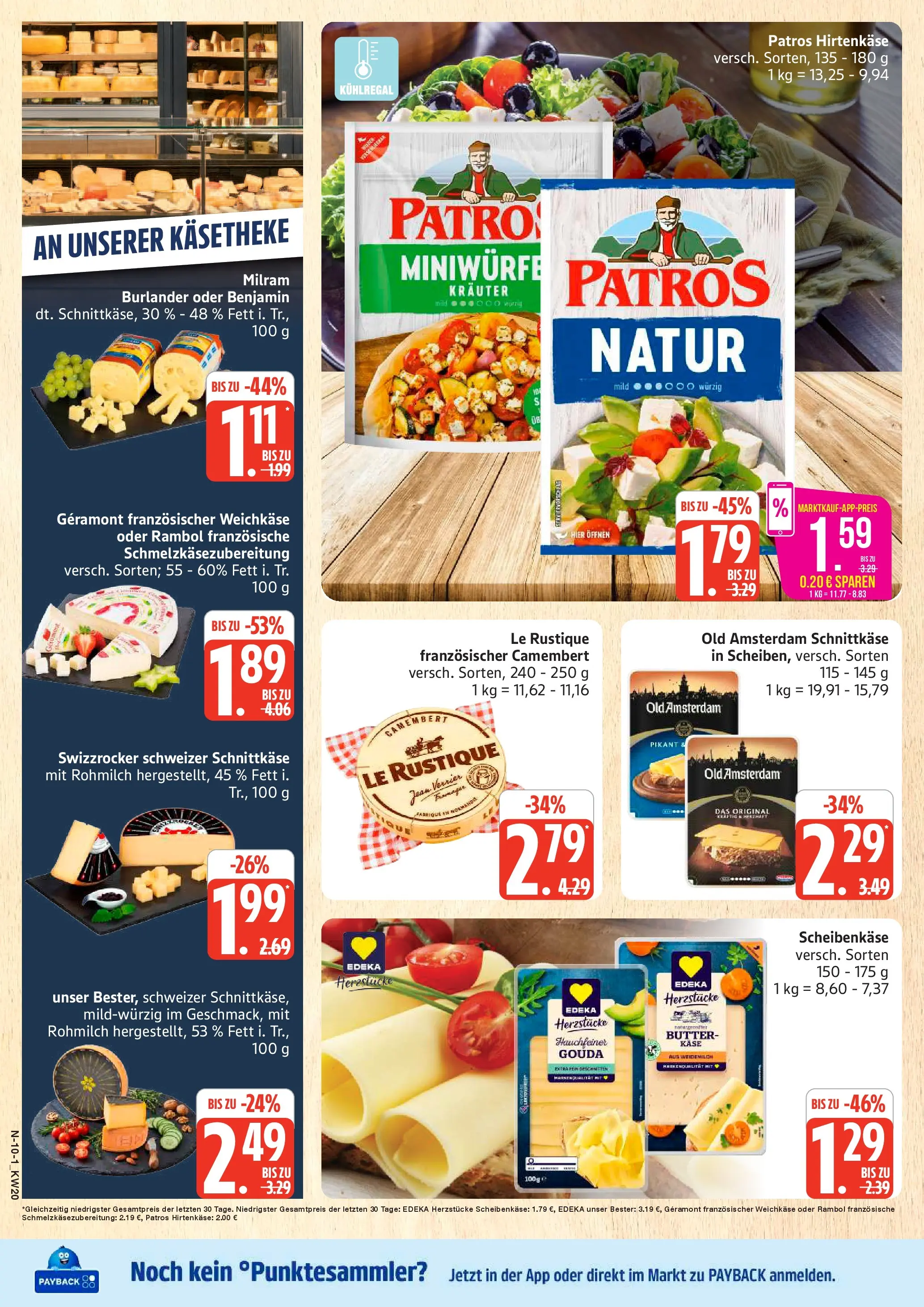 Edeka prospekt Cuxhaven	 (ab 10.05.2026) » Angebote Online | Seite: 10 | Produkte: Geramont, Butter, Käse, Gouda