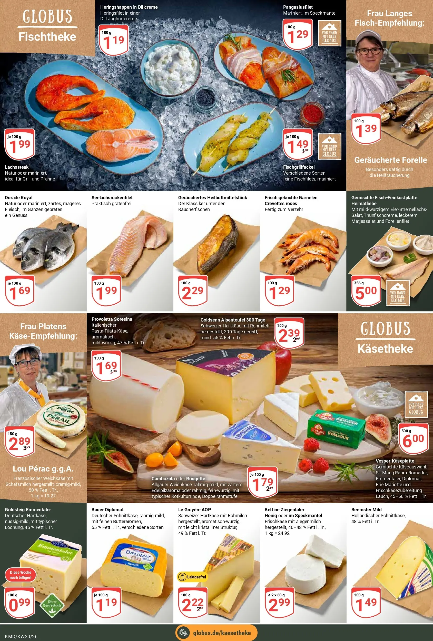 Globus Prospekt Köln	 (ab 10.05.2026) » Angebote online | Seite: 10 | Produkte: Grill, Garnelen, Salat, Frischkase