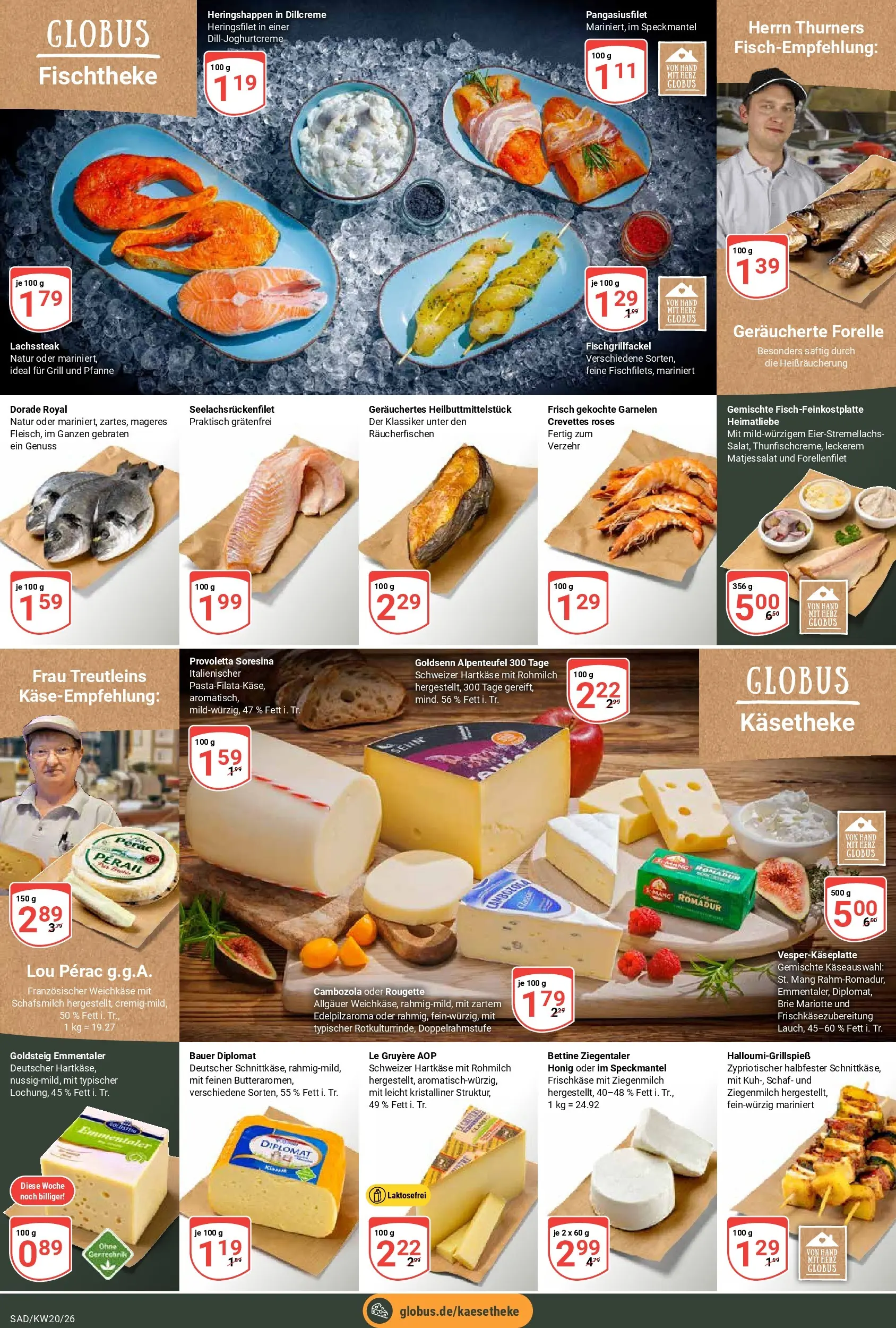 Globus Prospekt Schwandorf	 (ab 10.05.2026) » Angebote online | Seite: 7 | Produkte: Dorade, Grill, Garnelen, Frischkase
