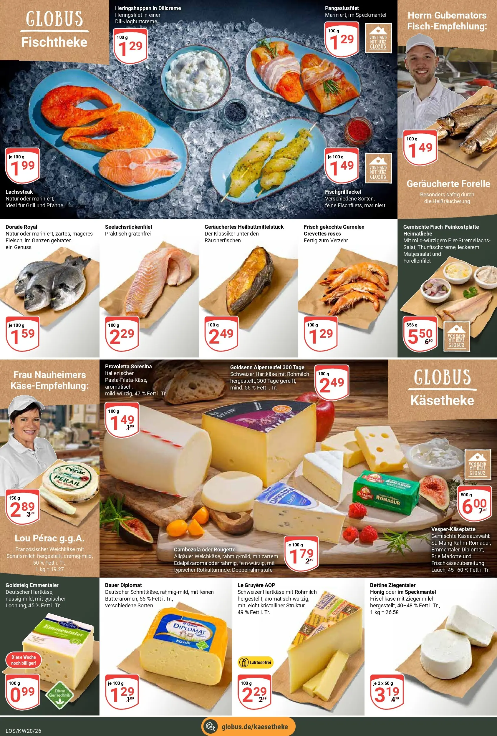 Globus Prospekt Losheim Am See	 (ab 10.05.2026) » Angebote online | Seite: 12 | Produkte: Dorade, Grill, Garnelen, Salat