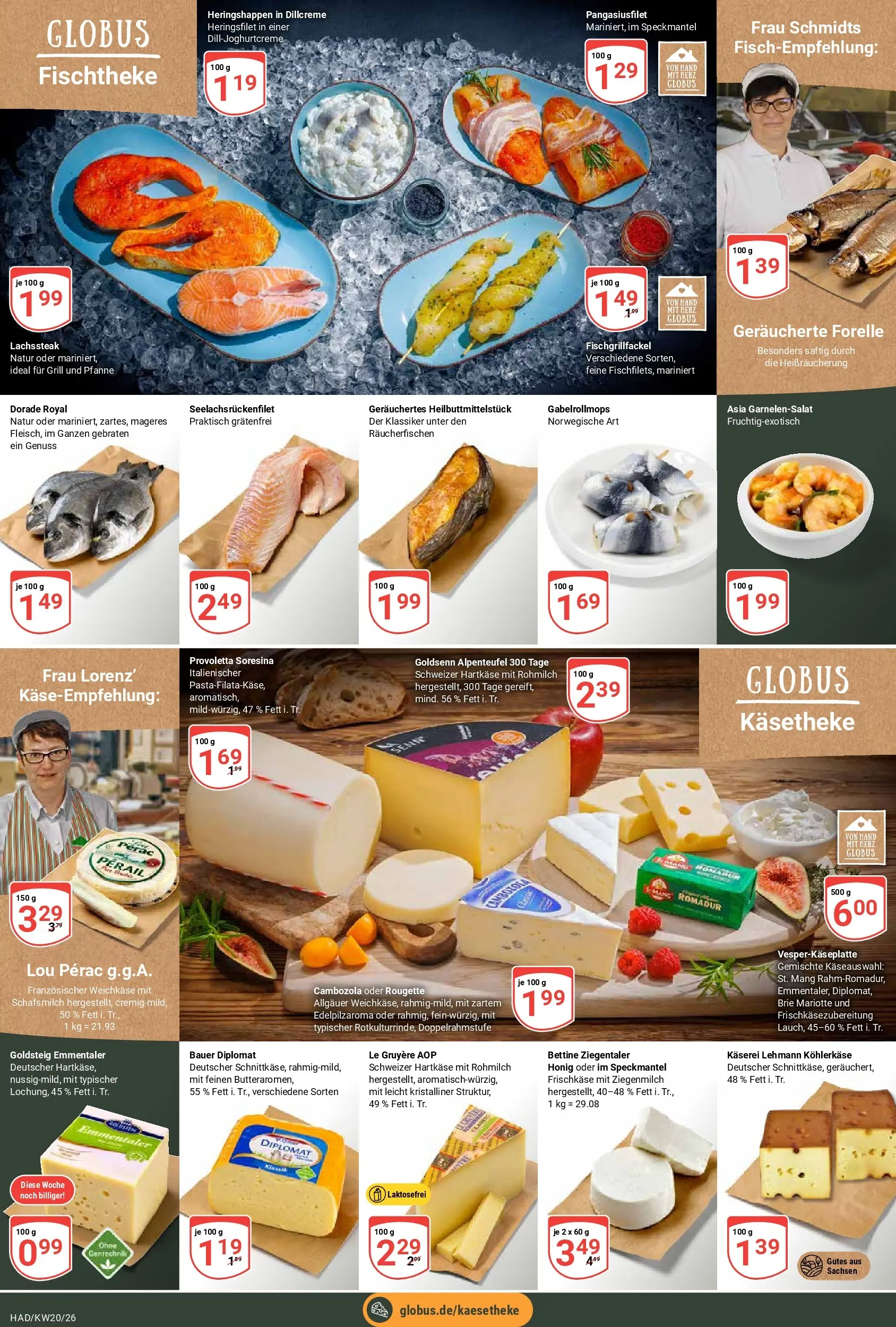 Globus Prospekt Halle (saale)	 (ab 10.05.2026) » Angebote online | Seite: 12 | Produkte: Dorade, Grill, Frischkase